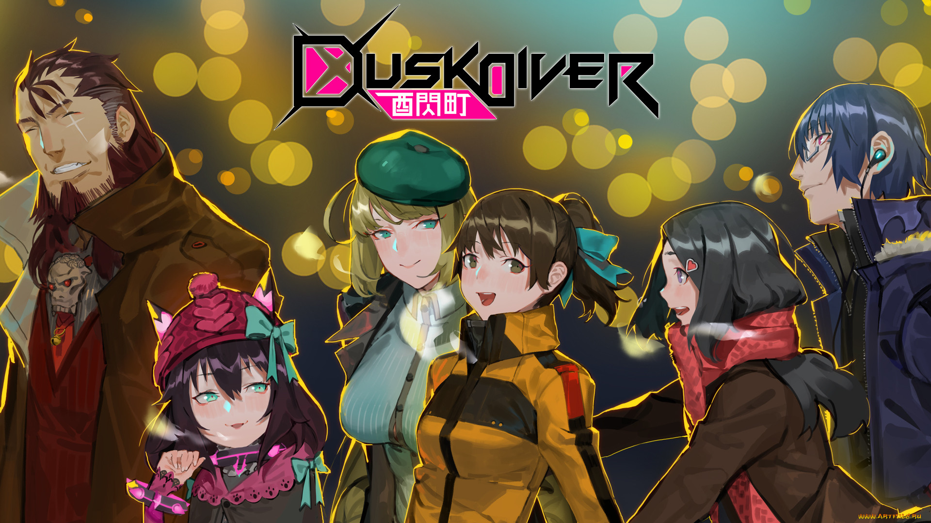 , dusk diver, dusk, diver